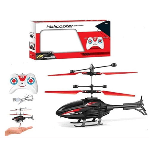 EXCEES (JLQ)HELICOPTER