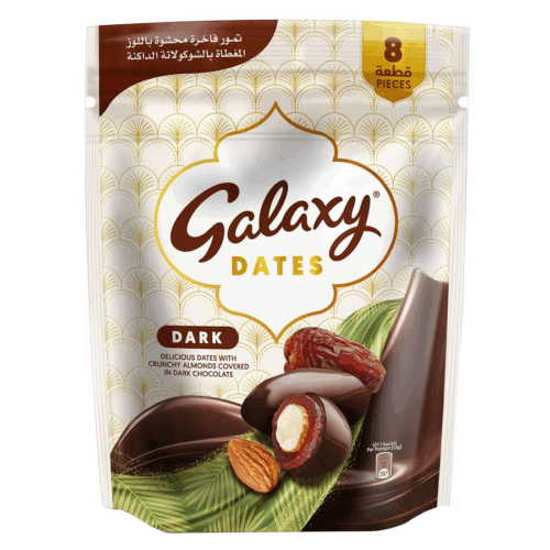 GALAXY DATES (DARK)
