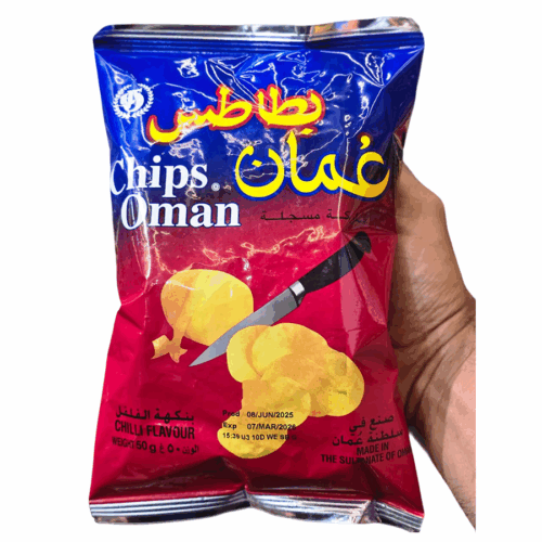 OMAN CHIPS