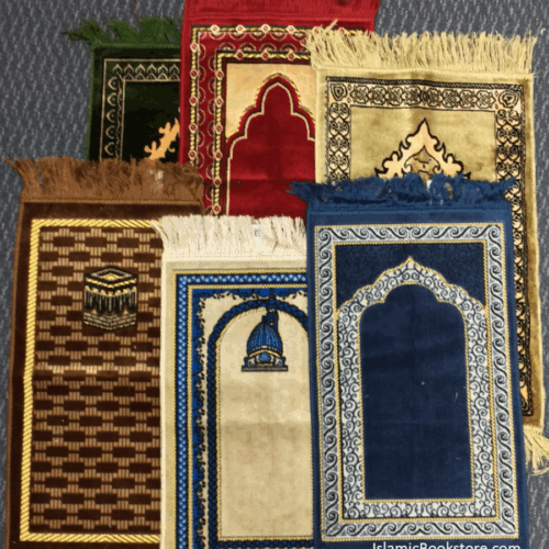 PRAYER MAT SMALL