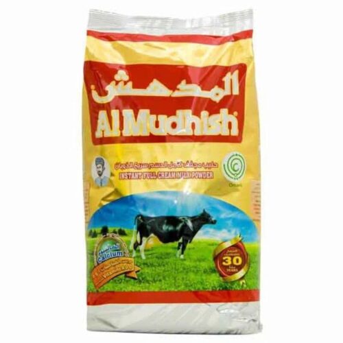 AL MUDHEESH 2.5 KG