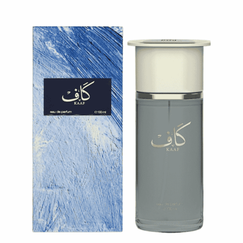 KAAF (AHMED Al Maghribi)